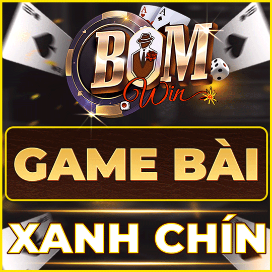 ADS BOM